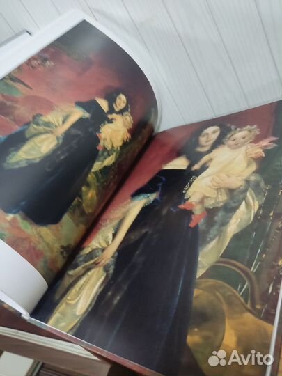 Карл Брюллов. Живопись Альбом