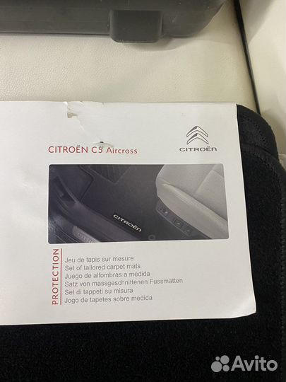 Оригинальные коврики Citroen C5 Aircross