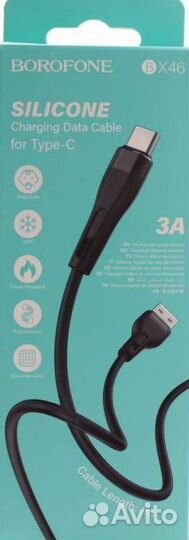 USB Кабель Type-C hoco X46, 1.5A