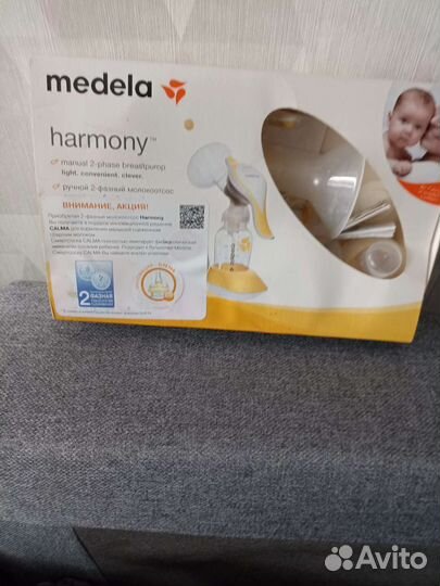 Молокоотсос medela