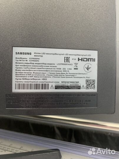 Монитор samsung 27 изогнутый