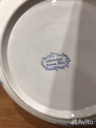 Антиквариат умывальный набор Франция