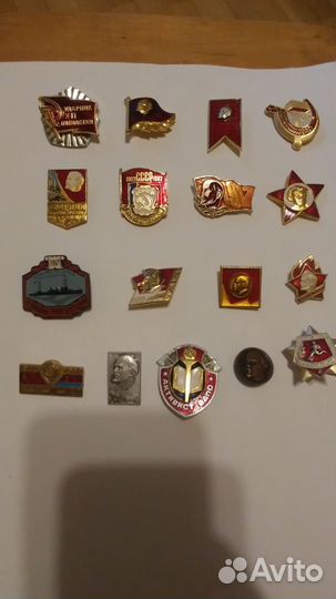 Значки СССР