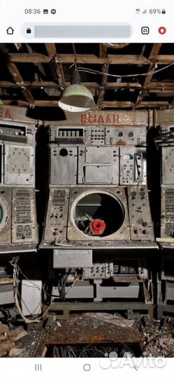 Аппаратура приборы