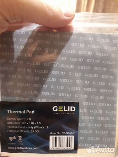 Термопрокладка Gelid thermal pad
