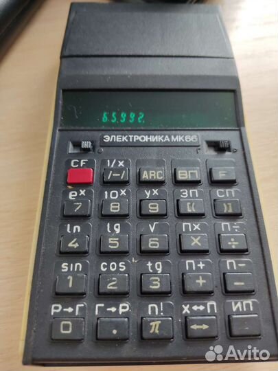 Калькулятор СССР Электроника мк66