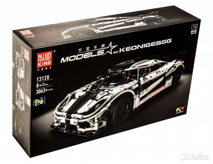 Конструктор 