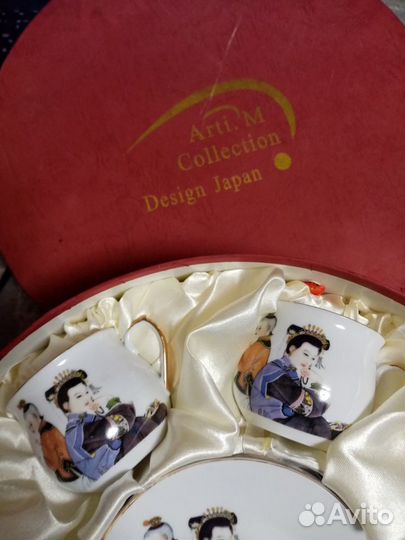 Кофейный сервиз