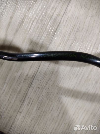 Renault Duster трубка топливная