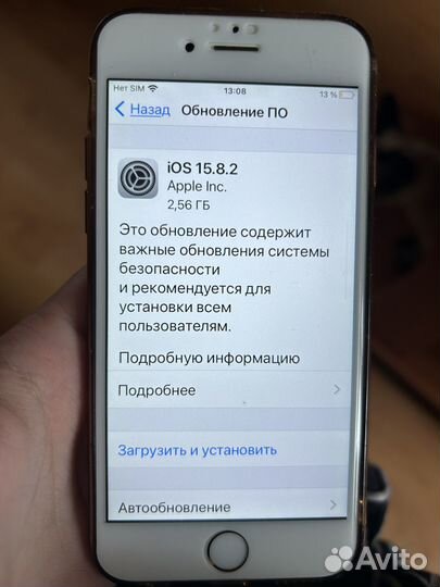 iPhone 6S, 32 ГБ