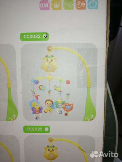 Музыкальный мобиль в кроватку с игрушками и светом