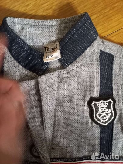 Костюм тройка 80 см