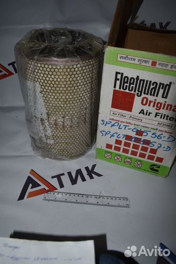 Воздушный фильтр fleetguard AF26002