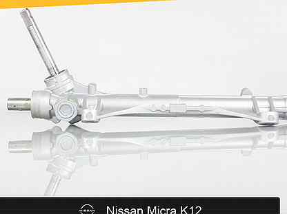 Рулевая рейка для Nissan Micra K12 (2002—2010)