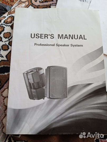 Акустическая система soundking