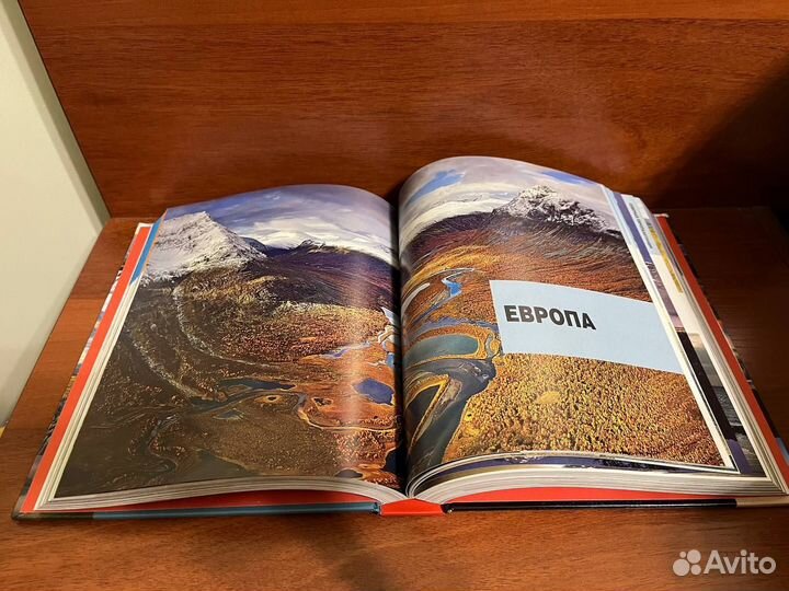 501 уголок дикой природы, который надо посетить