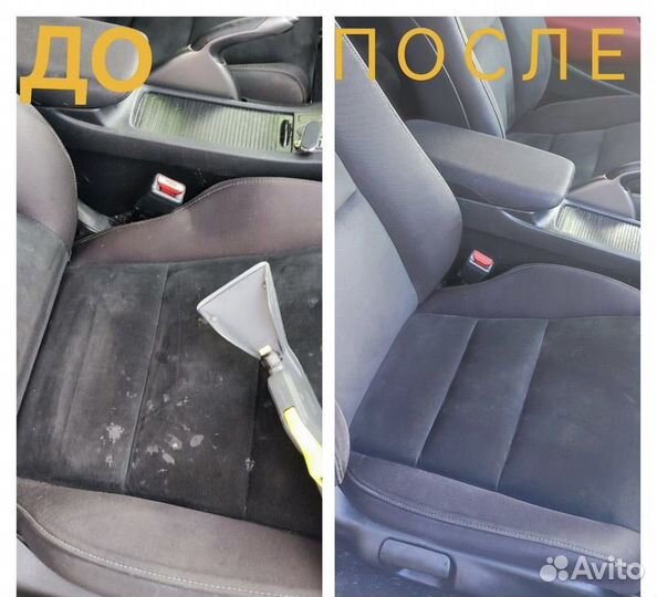 Аренда моющего пылесоса karcher / пароочистителя