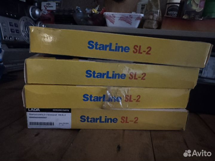 Активатор Starline sl2 2х проводной