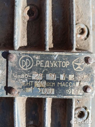 Редуктора и электродвигатели