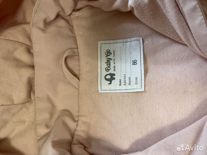 Куртка для девочки 86