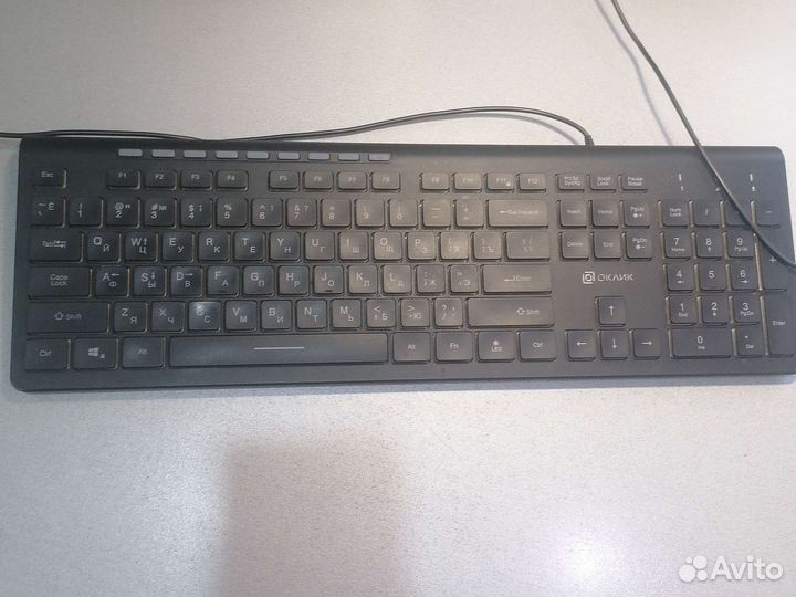 Клавиатура