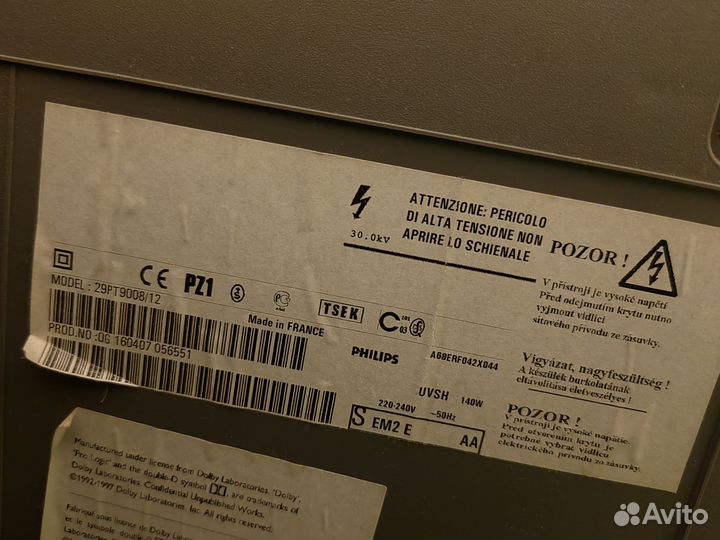 Телевизор philips