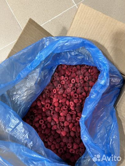 Малина свежемороженая