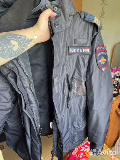 Форма мвд женская