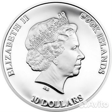 Монета Египетский лабиринт серебро О-ва Кука 2016г