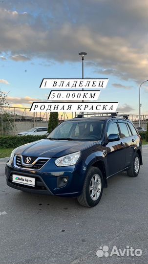 Vortex Tingo 1.8 МТ, 2012, 50 400 км