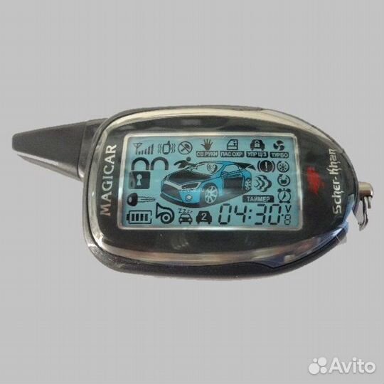 Брелок сигнализации Scher-Khan Magicar 7