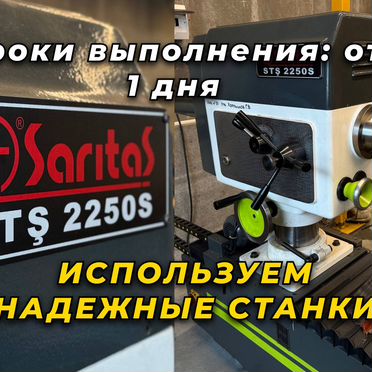 Восстановление распредвалов грузовых авто