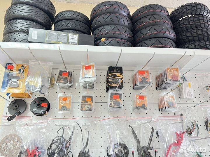 Электросамокат колодки Kugoo