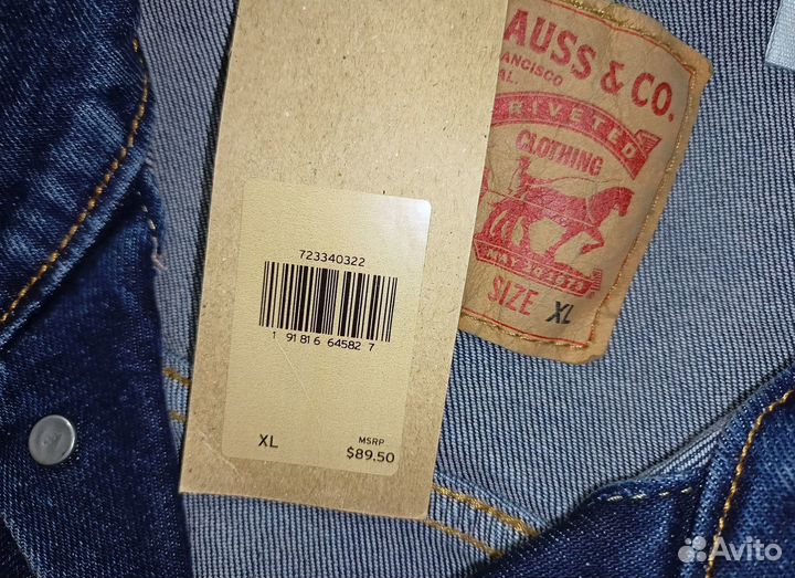 Levis Trucker Jacket Dark Wash размер XL