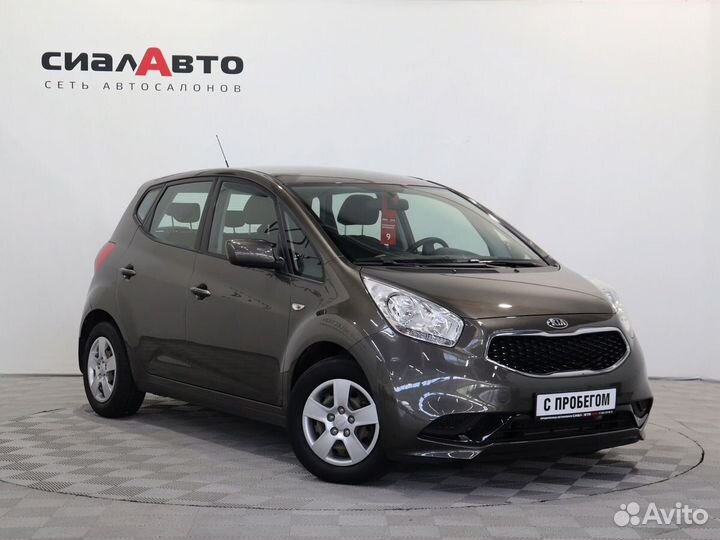 Kia Venga 2015