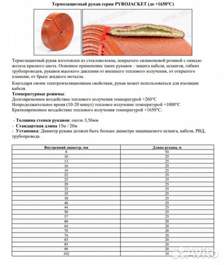 Ремонт тросов кпп легковых автомобилей