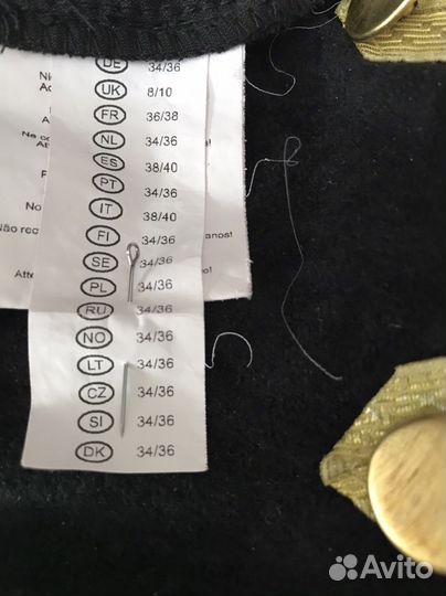 Костюм пирата для девочки/женщины р42/44