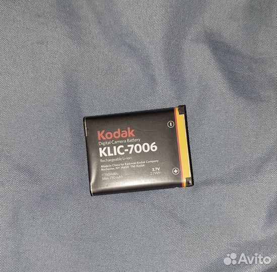 Фотоаппарат Kodak EasyShare M575