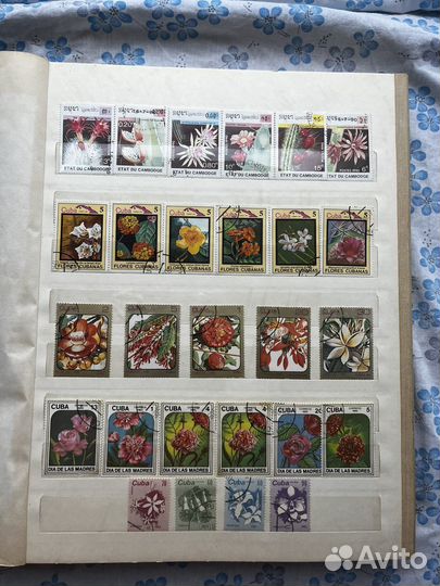 Альбом с марками