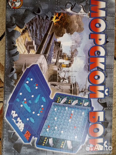 Настольные игры для детей