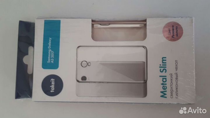 Силиконовый чехол на Samsung galaxy A3 2017г