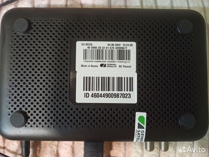 Спутниковая приставка триколор