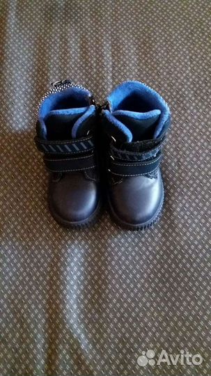 Ботинки детские