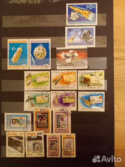 Почтовые марки