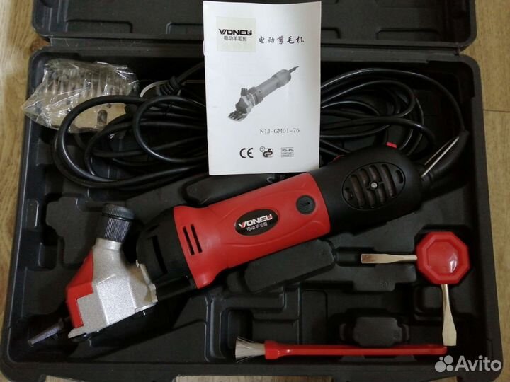 Машинка для стрижки овец