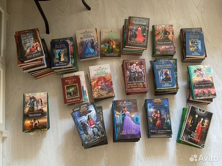 Куча книг (ромфант, фентези)