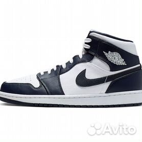 Nike air hotsell jordan 1 olx