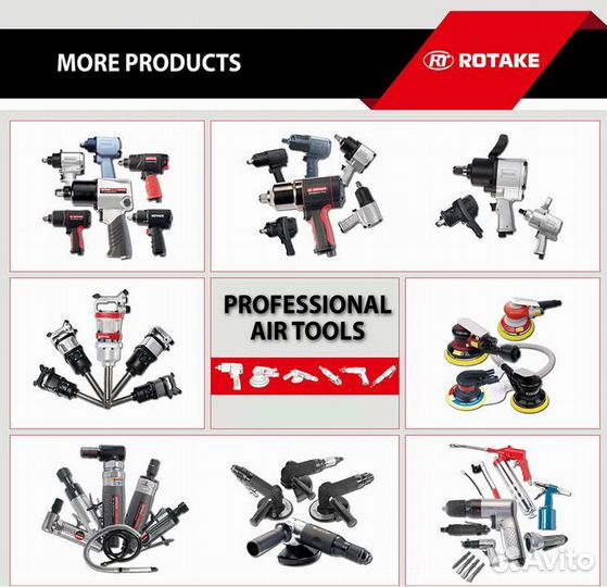 RT-5560K Пневмогайковерт 3/4