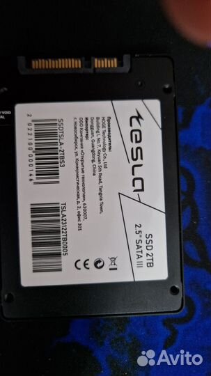 Tesla 2 тб Внутренний SSD-диск