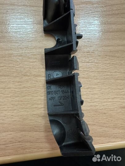 Кронштейн переднего бампера правый audi a3